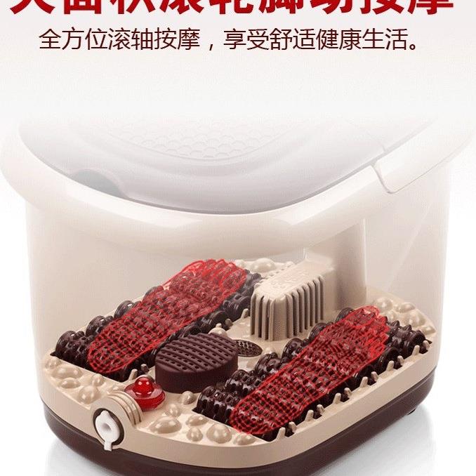 全自527加足浴盆电动按摩动足温浴机泡脚桶恒足浴器洗脚盆厂家直