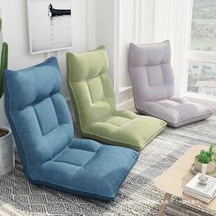 懒人沙发单榻榻米床上背靠椅飘小窗沙发椅棉椅人折叠床上靠HOC背