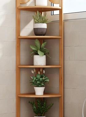客厅实花EPK架落式多层木地转角置物架花室内墙角三角架绿萝盆收