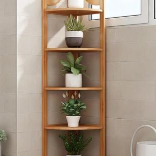 客厅实花EPK架落式 多层木地转角置物架花室内墙角三角架绿萝盆收