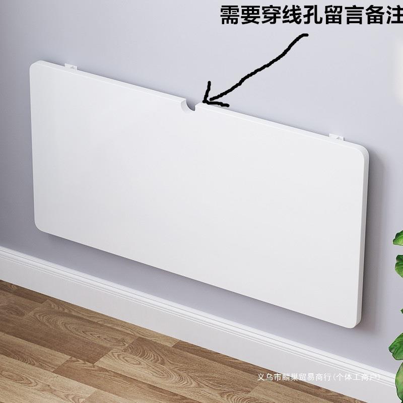 壁挂折叠桌连壁餐桌挂墙桌JAN可折叠电脑墙书桌靠墙厨房折桌叠上