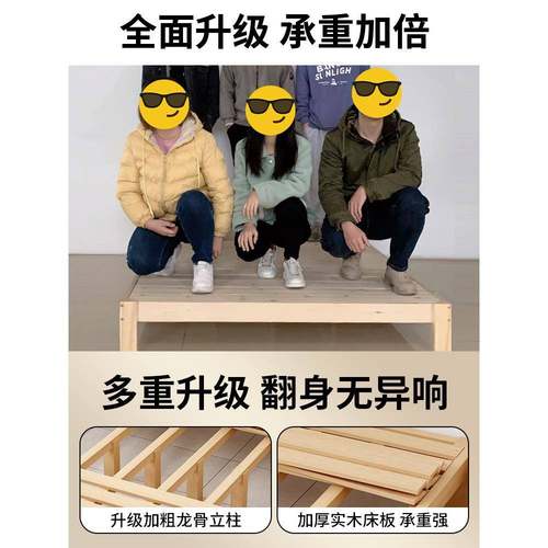 榻米床架实木床1架米床2单人床1榻米8双人床架子排骨家用落地HKT1