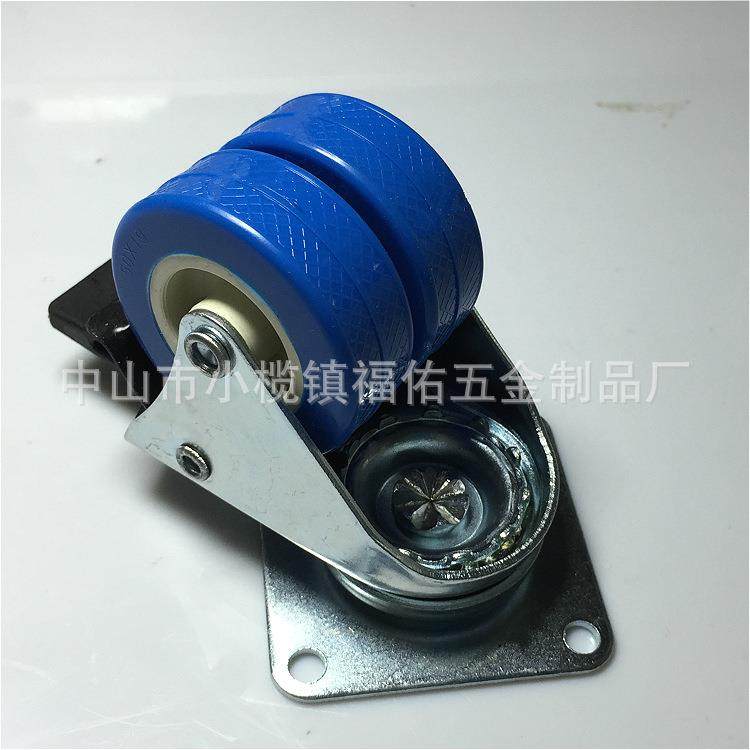 镀铬2寸轮双轮工业PPPVPVC/PP/TCTPR双轮2寸万向脚轮低心万向双排,基础建材,脚轮/万向轮,淘宝优惠券,粉丝福利购,淘宝优惠卷