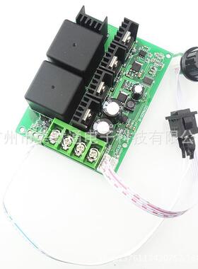 412V2-V36V40APWM流有刷电机调速器大功率正反直转开关WDPCCM6DSB