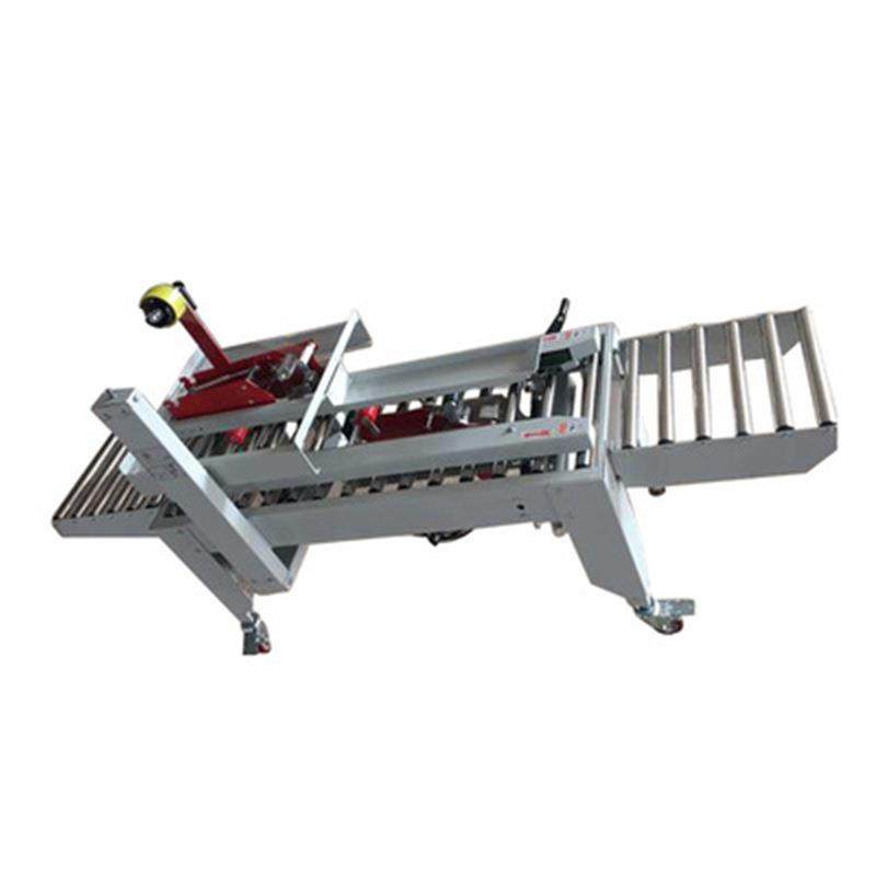 夕全自动箱打包机封一箱打包体机邮政旭飞机封盒1GZE-13号箱封口