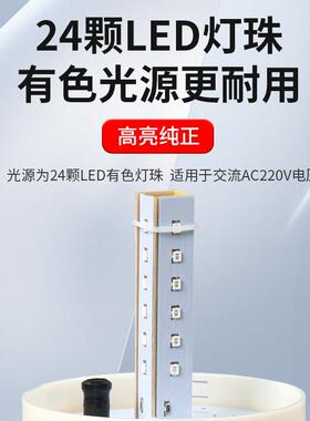 红外线人体感DQS声应光报警器家用0户外防盗音播报旋转警示灯22语