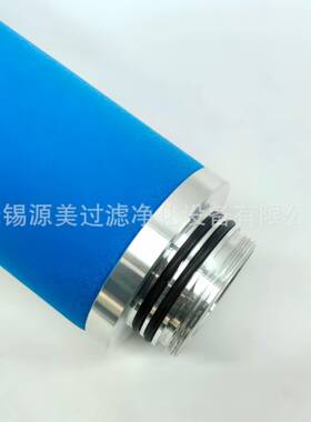 代精密滤芯PF0QTB7/30FF07/3替0MF07/30SMF07/30AK073/0包邮