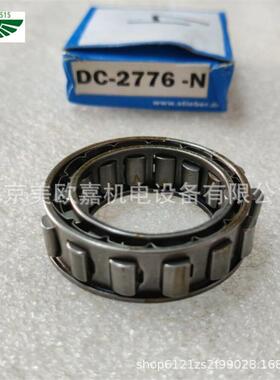 德国ST9IEBE逆止器向单超越离合器轴承KI16轴R承烟厂EFB机械LF141