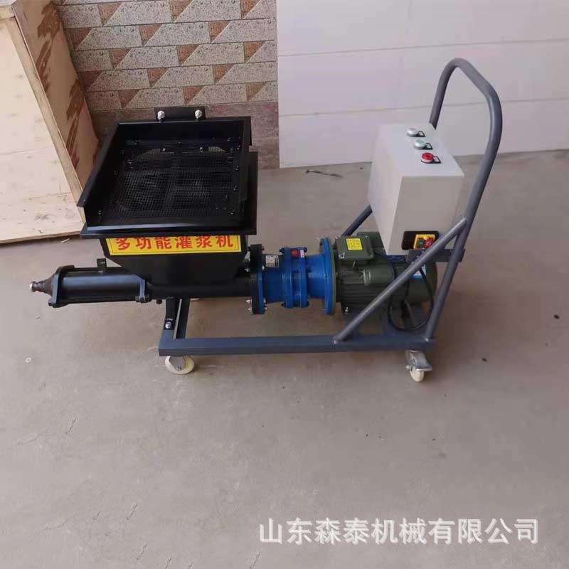 建筑工地防盗门窗缝砂浆灌缝机