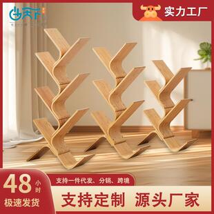 树形书架曲天下木楠竹质物书柜树形书架落地用五层书架简易树杈置