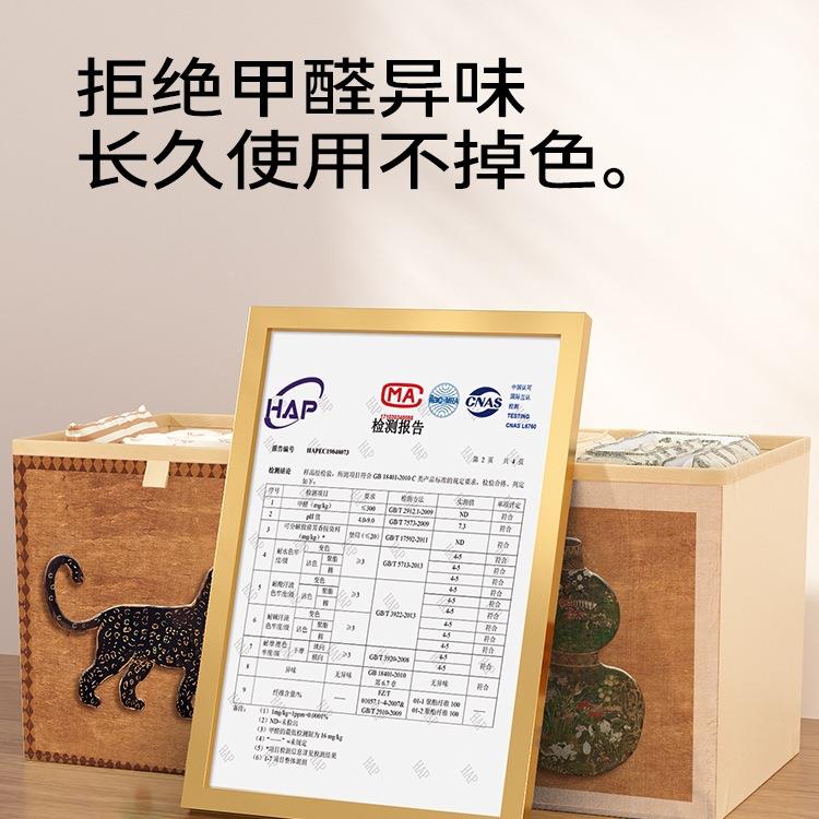 中风收收纳箱卡莱985克格子柜非编收古纳藤盒整理盒子布艺纳筐