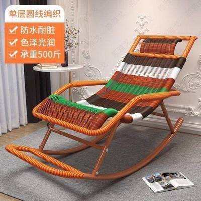 手工藤编SS00227藤椅家椅成人摇摇防老人午用睡休闲躺椅水户外庭