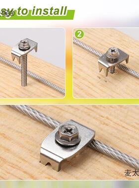 定重型栅钉栏栏固钢丝护紧固件VMY栏栅固定麦太保