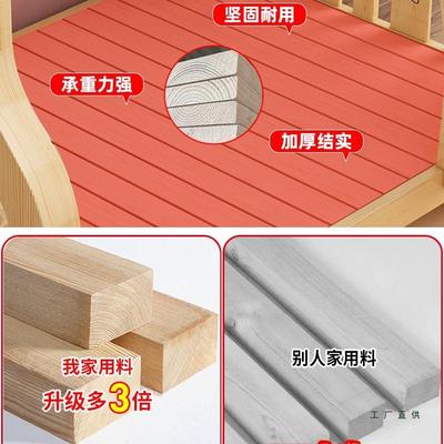 木床上下床双层床两层高双低人LBS床小户型儿童床实上下铺木床子