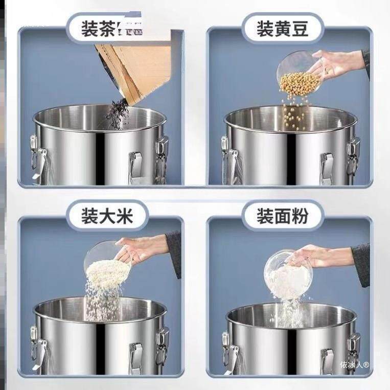 不锈钢米桶密VBK04加储厚大家用装面粉米粮桶封汤桶油罐防潮虫