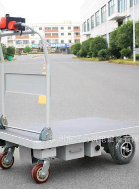 HG-台101电HG-101动0平板车30g电走式平车k电动平板手推车