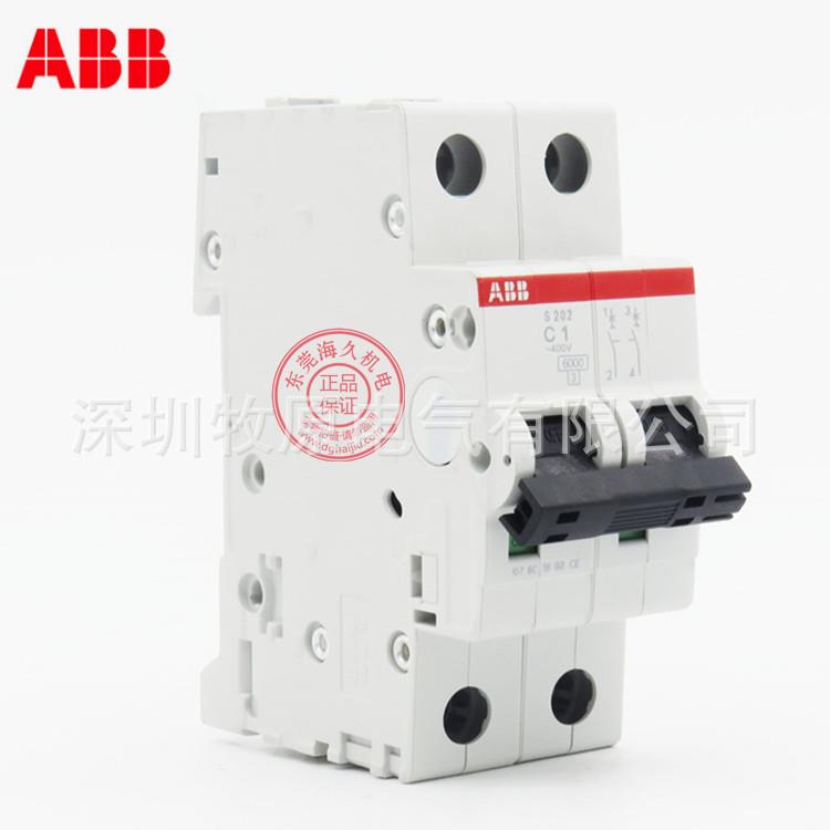 ABB微型路器S1200系列6KA20P10165809双极100A空气开关C特断性S22