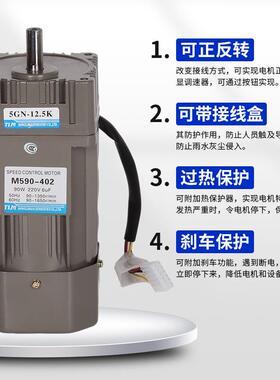 厂家力调速电机220/东380V型小齿马轮调速电机达250010W减速箱