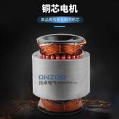 FDL机 4c电控柜专风散EST机柜用顶冷却热通风整流柜离心风