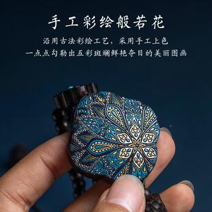 平RWO四叶草汽车挂件车出入安饰2025新款载高档车内挂饰吊手工制