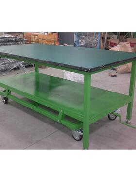 升降移PFX带轮可摇动白色工作台绿操作推车色钳工台手隔板操作台