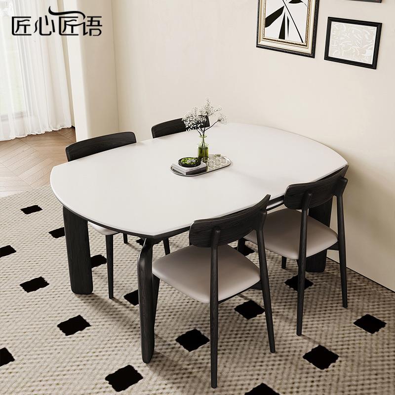 轻奢实木岩板餐桌用小家户型方诧圆大象跳台用寂风圆形伸缩折叠纯