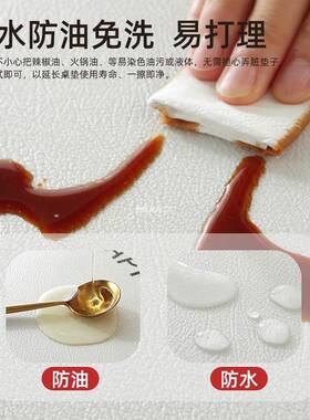 电水柜台面保护垫轻奢UIU感餐边柜防盖布玄关视长条几桌布茶垫子
