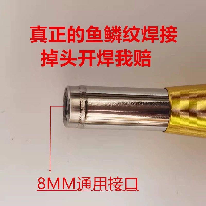 0.8壁厚加厚不锈钢收缩户695外杆旗手持杆训练伸放鸽子杆子多杆功