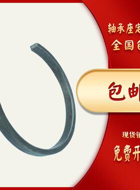 定位环卡止推MVI环钢圈承座环子配锁紧卡环SN系列套轴承子S轴RFRB