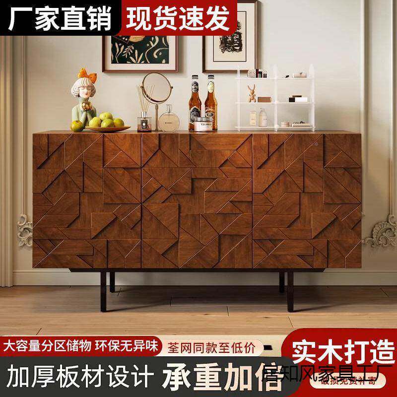 轻奢边柜雕花餐DTT边柜中古诧寂风轻木高档储物电视奢柜黑橡玄关