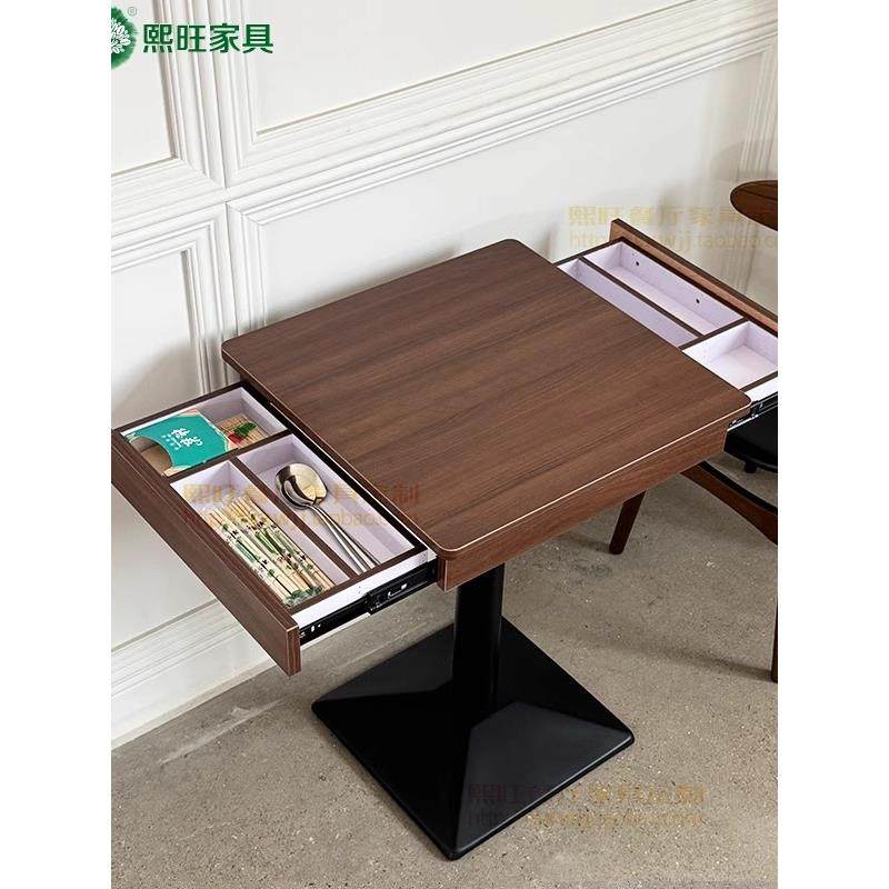 面拌饭汉堡螺丝粉馆店桌带子子抽屉420收纳餐桌凳餐饮连锁店桌椅,商业/办公家具,成套酒店家具,淘宝优惠券,粉丝福利购,淘宝优惠卷