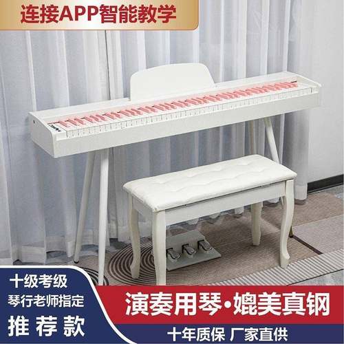 新款88重键锤电钢琴成人IQI儿童业初学入者门家用专十级电子数码