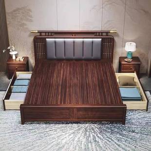 新中式乌金木木床主卧1实.8软包软米靠双储人1.LJ-HFYS-5米现代高