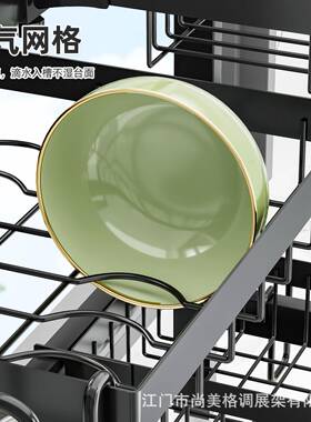 伸缩厨房水槽置物架沥FUI水家用碗盘台面水多功能置架碗池碟物收