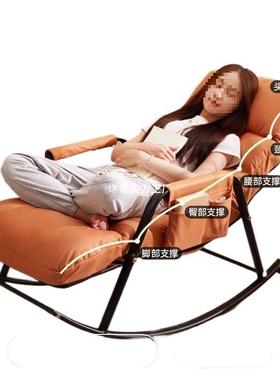 双人摇椅躺椅成人椅阳台家用休闲摇客厅午休懒人沙FMT摇折发叠摇