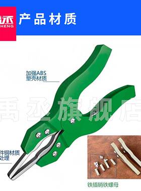 厚直流回路电阻50接A电力尖测UMU试钳电力嘴测试夹测试钳地夹测加