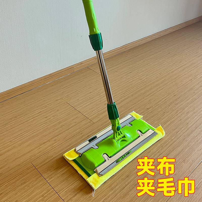 用E6J2024款夹布平板拖新把家木板专用一地拖净款夹621抹布夹毛巾