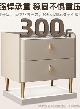 轻奢床收头全实木卧物室现代简约储ALI65879小柜子床边岩板小柜型