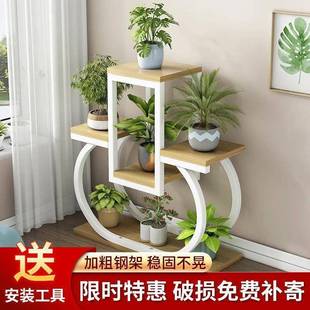 铁艺架花架内家室用阳台飘窗置物客DOB厅创意厚多肉绿萝落地加花