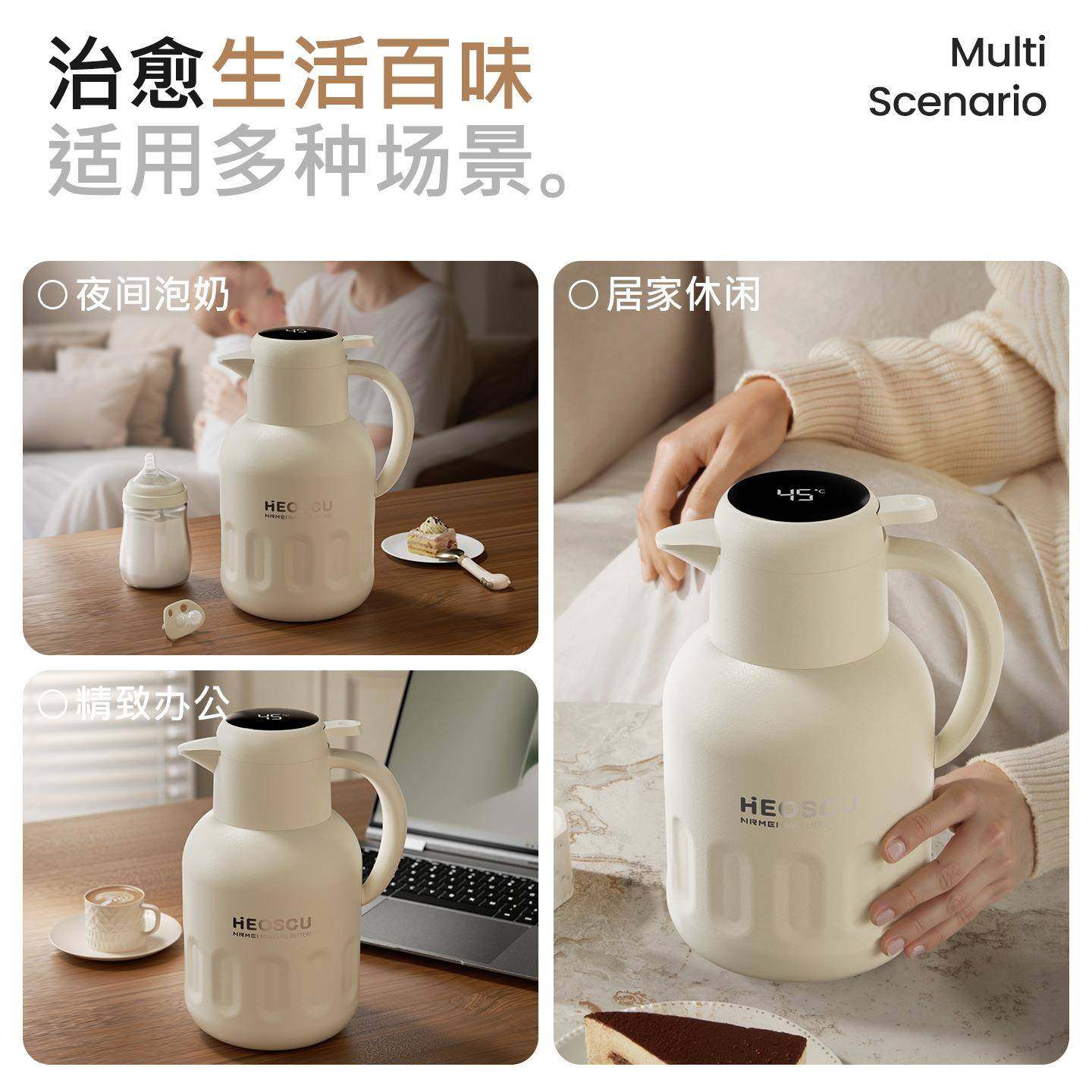 保温壶容量家用水瓶大31LCM6L不水锈钢热保温水壶学生宿舍暖瓶保