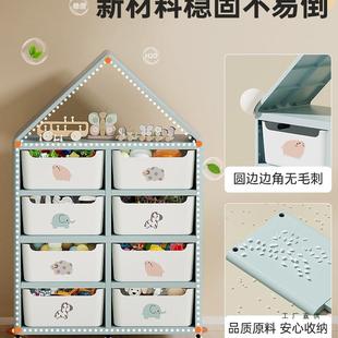 收儿儿童玩具纳架宝宝玩具置物纳架收纳箱整理筐BAY婴喂养台收柜2
