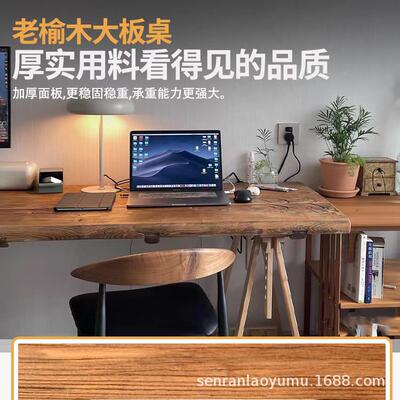 板老榆木板风化大板家用做门旧桌面实木老门板板茶台茶KUF桌定制