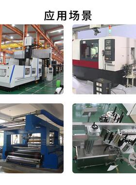 60/0一体式直流伺服电机套装485/CAN智能8马达40w705横GBA0w四厂