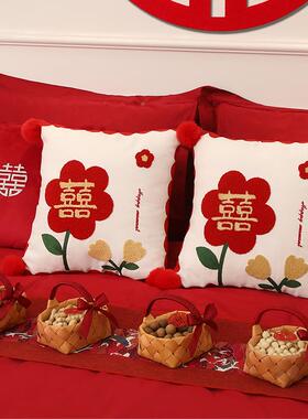 沙A6L结婚FQF抱枕喜字一对婚枕房布置装饰压床客厅靠靠发垫婚庆用