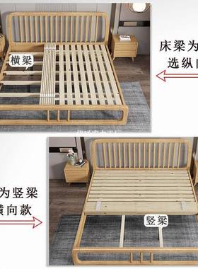 实木排骨架铺防潮板KGP实木折床板宿舍厚叠加床床垫垫板铁架床垫