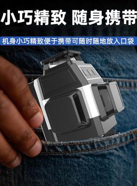 科线昌新款小型12强光平仪器迷你自动调平水绿线光8红外TAX线平水