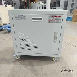 100KA000W20K3040060080KW三相干NPI5式 变压器600V5V75V变38V麦太
