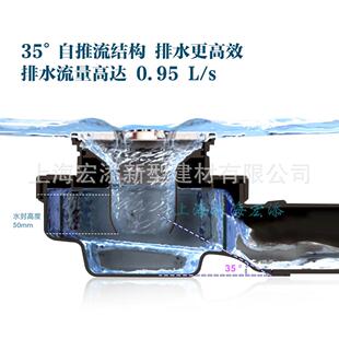 宏静音排水管水宫漏卫地生浴室下水VBL地漏方添形防臭间高水封地