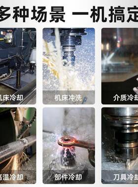 机床冷却水泵油泵DB-1/AB-25RZG/D-25/40w90w1220w三相电泵车水床