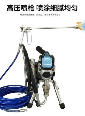 1105尔V/220395V贝39电动高坎压无气喷涂机彩钢瓦乳胶漆油漆喷漆